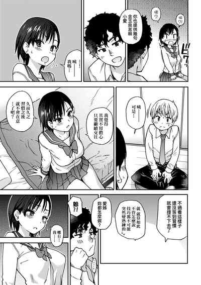 第15頁圖