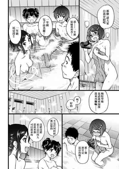 第183頁圖