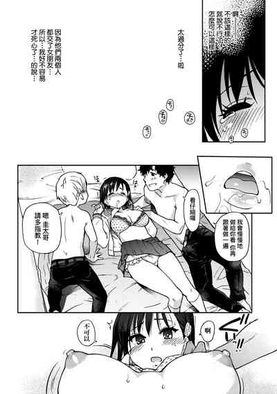 第19頁圖
