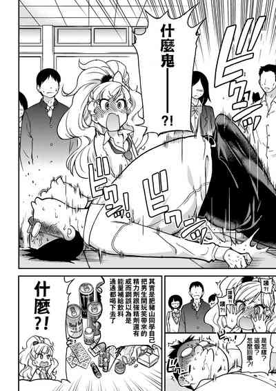 第43頁圖