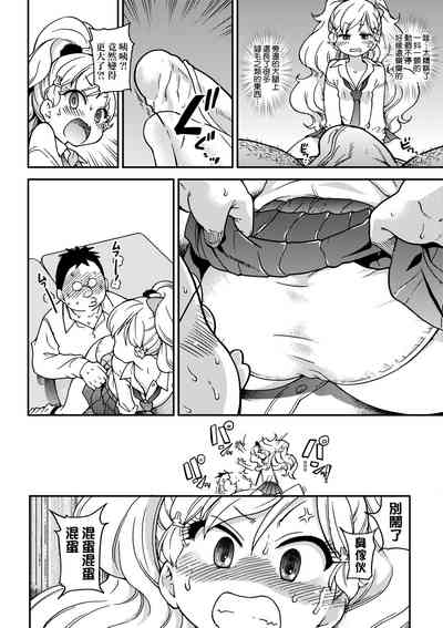 第47頁圖