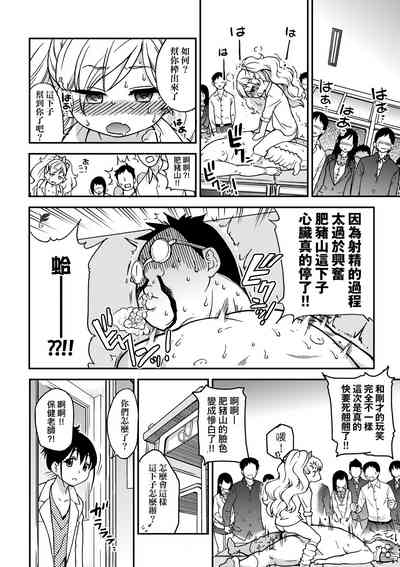 第63頁圖