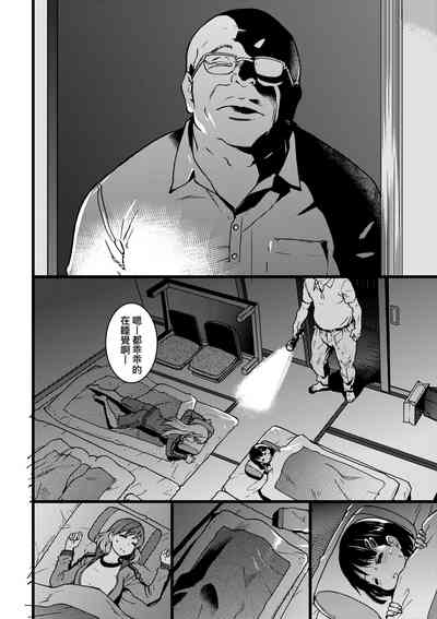 第75頁圖