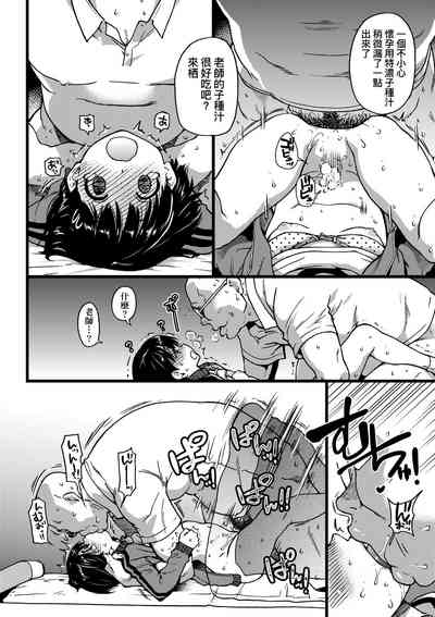 第99頁圖