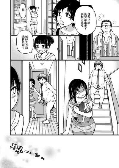 第123頁圖