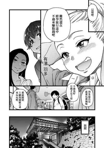 第163頁圖