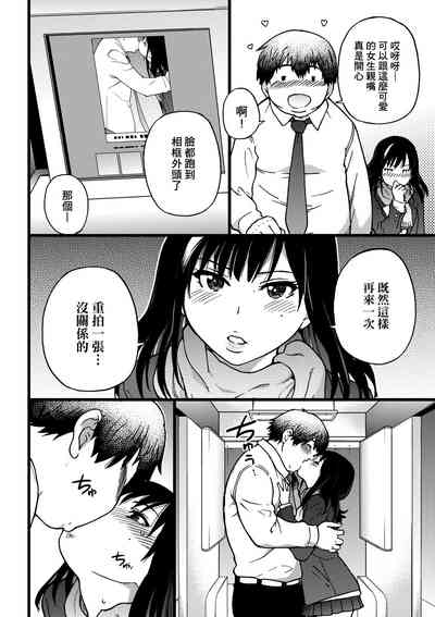 第19頁圖