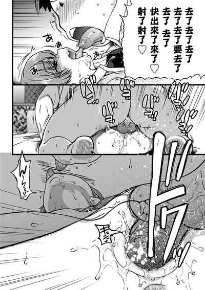 第227頁圖