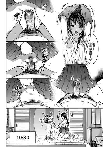 第231頁圖