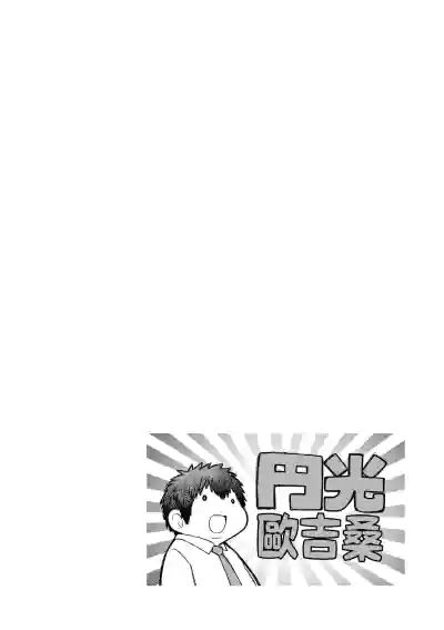第239頁圖