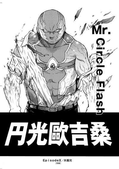 第271頁圖