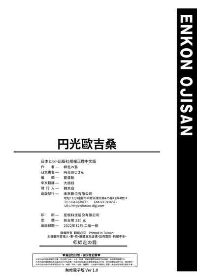 第275頁圖