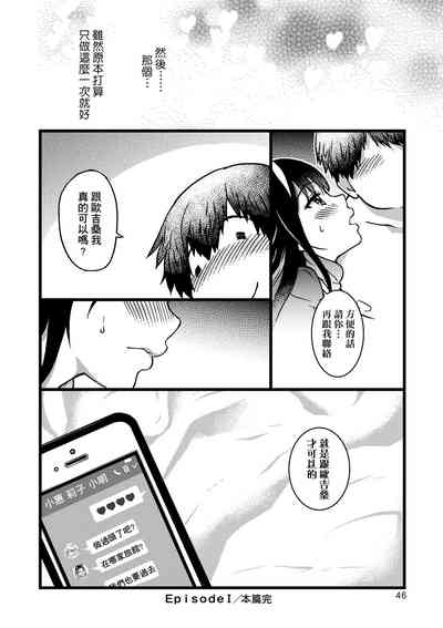 第51頁圖