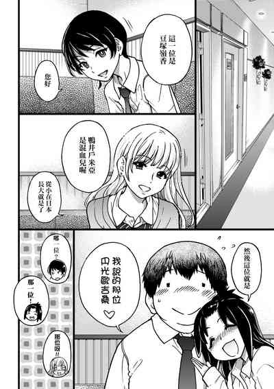 第55頁圖