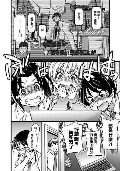 第59頁圖