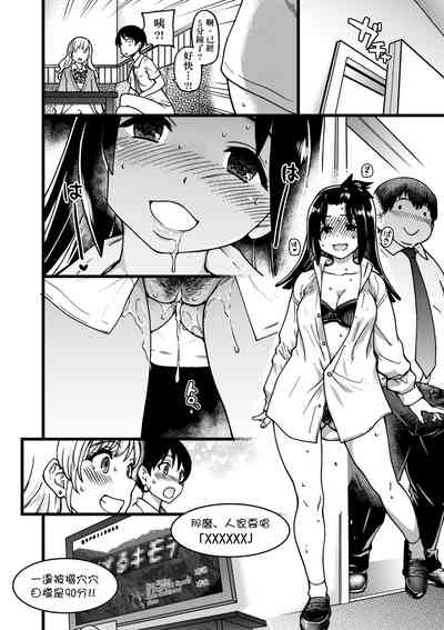 第63頁圖