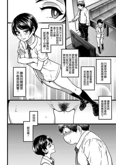 第71頁圖