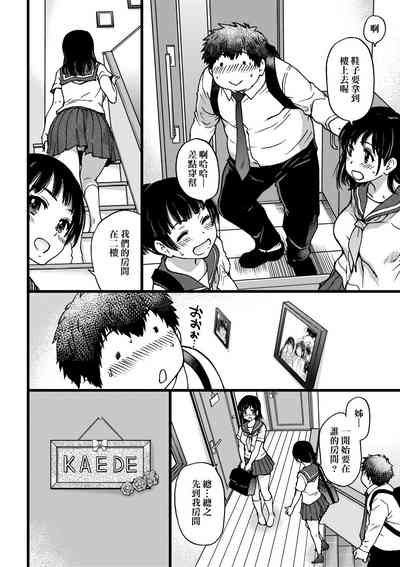 第95頁圖