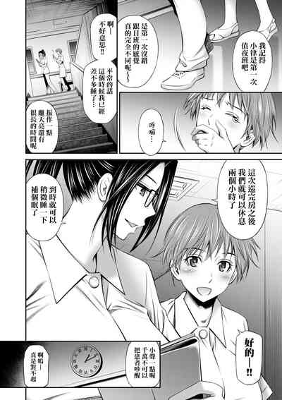 第115頁圖