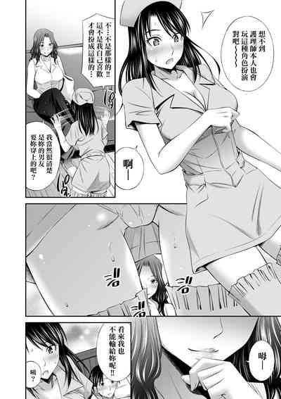 第167頁圖