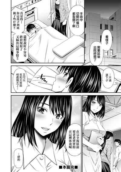 第63頁圖
