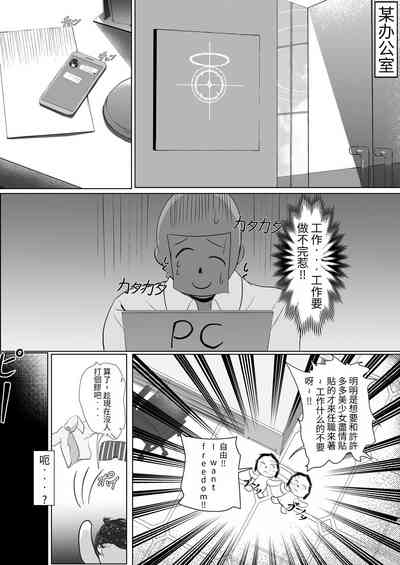 第3頁圖