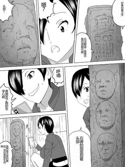 第3頁圖