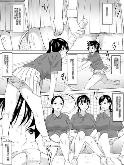 第3頁圖