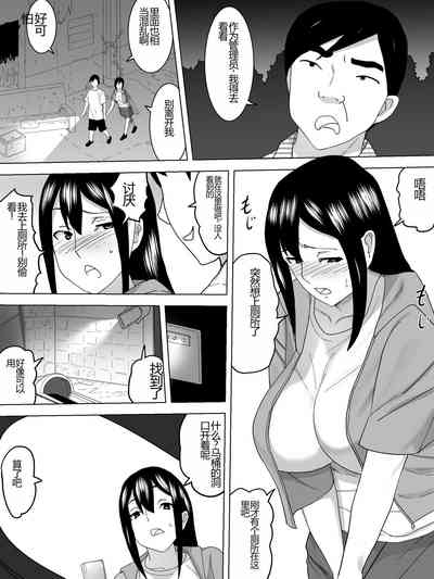 第3页图