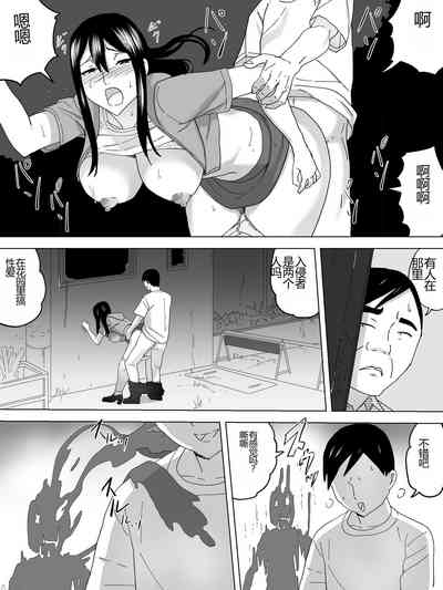 第7页图