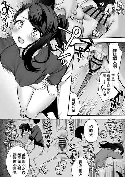 第23頁圖