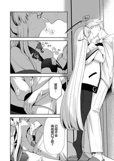 第31頁圖