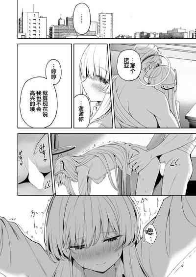 第43頁圖