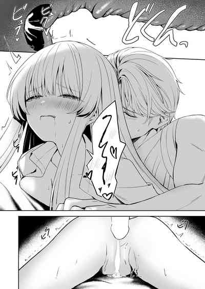 第47頁圖
