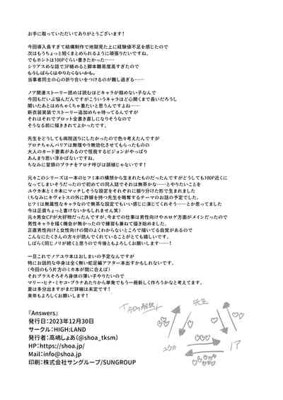 第51頁圖