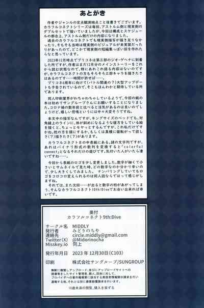 第35頁圖