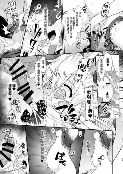 第11頁圖