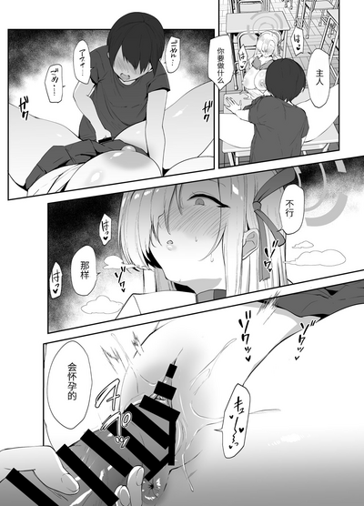 第11页图