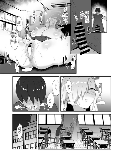 第15页图