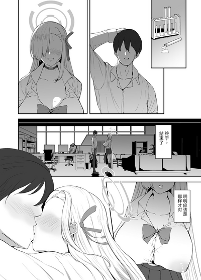 第19页图