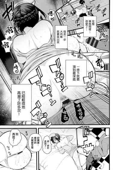 第11頁圖