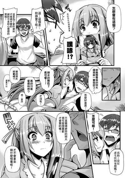 第139頁圖
