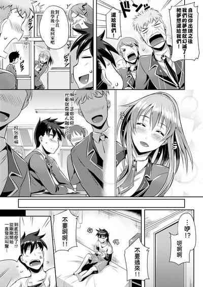 第163頁圖