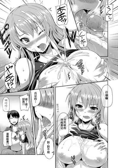 第191頁圖