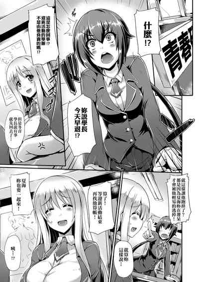 第35頁圖