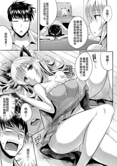 第87頁圖