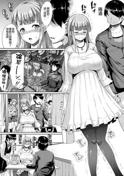 第19頁圖