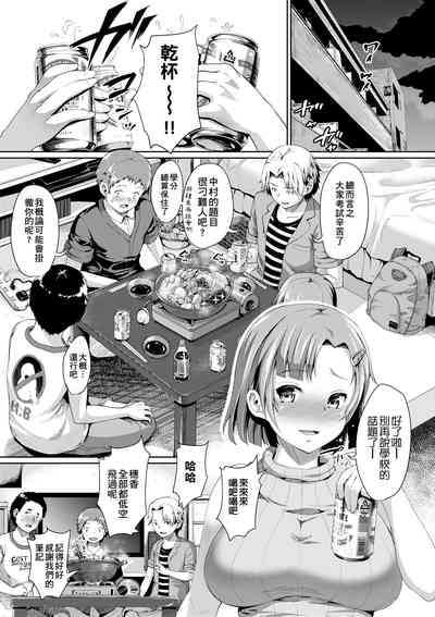 第35頁圖