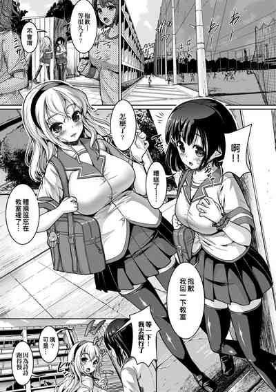 第59頁圖