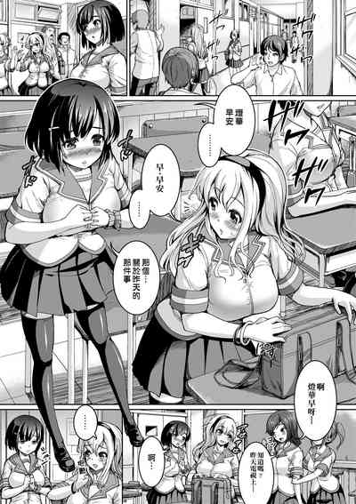 第79頁圖
